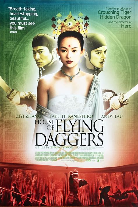 章子怡nude|House of Flying Daggers (2004)